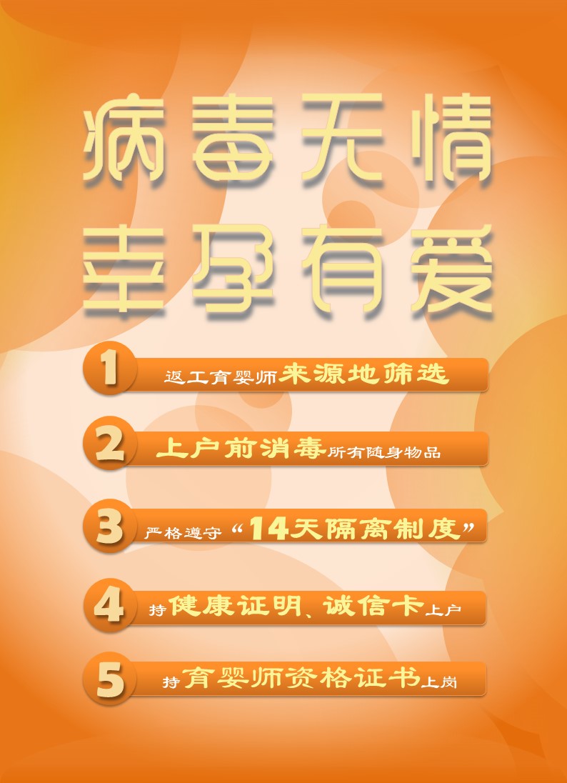 &#24320;&#20113;